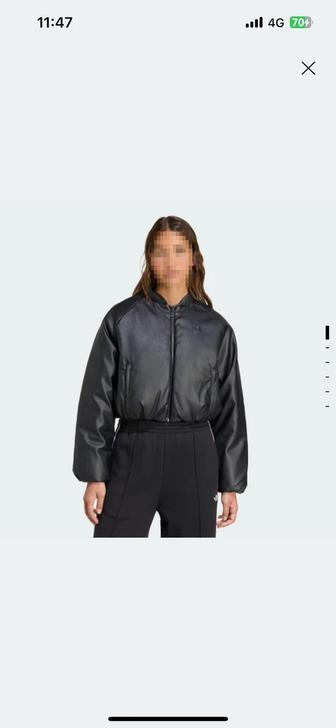 Куртка Adidas Зимний бомбер Pleather Bomber Synthetic Down
