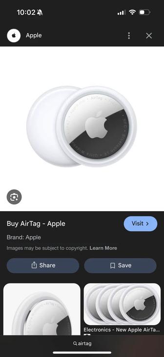 AirTag для отслеживания