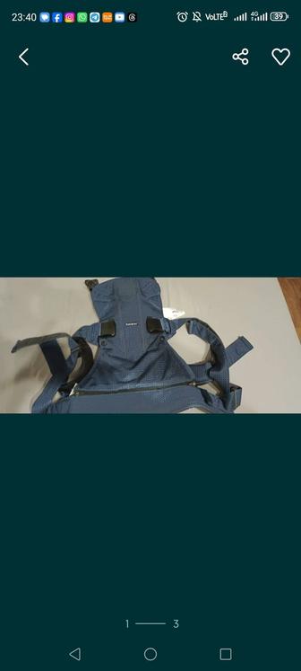 Продам эрго рюкзак