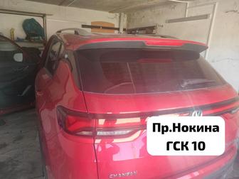 Тонировка Авто пр.Нокина. ГСК 10