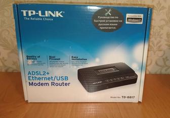 Продам модем Tp-link