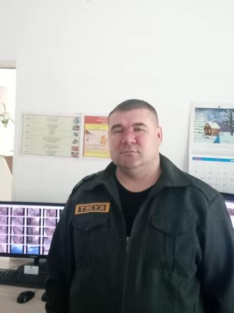 Охранник