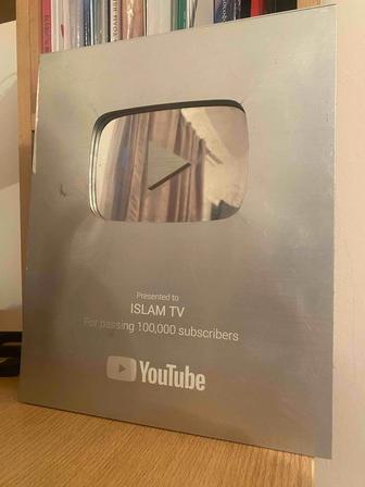 Youtube кнопка сатылады