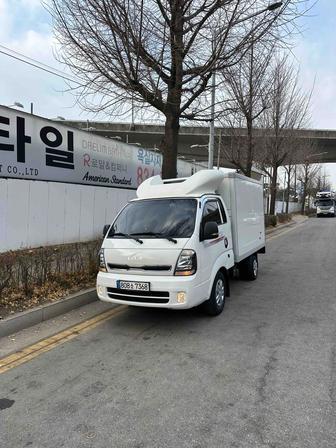 Услуга рефрижератор