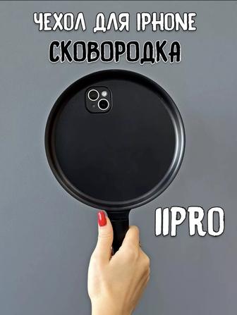 Продам чехол на iPhone 11 Pro