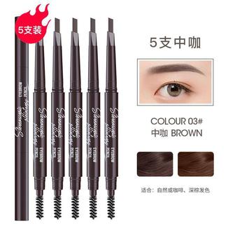 Карандаши для бровей