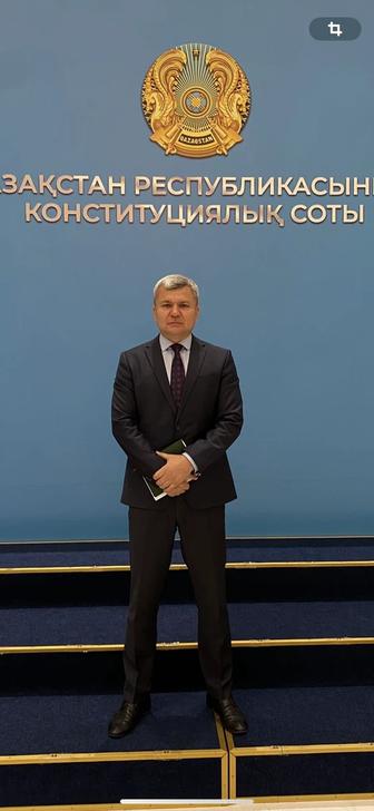 Заңгер