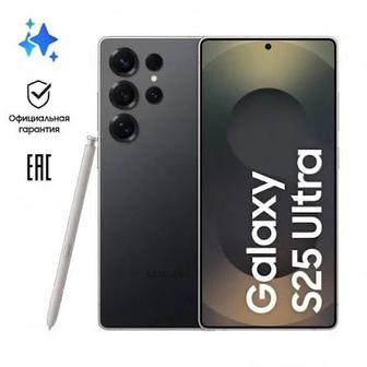Samsung Galaxy S25 Ultra