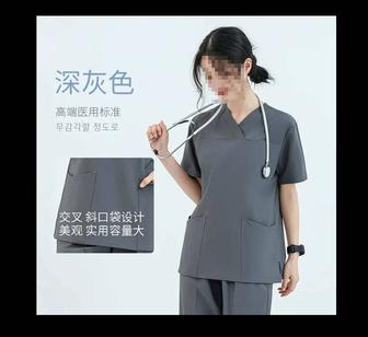 Мед униформа, хирургический костюм