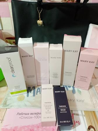 Уходовые косметики