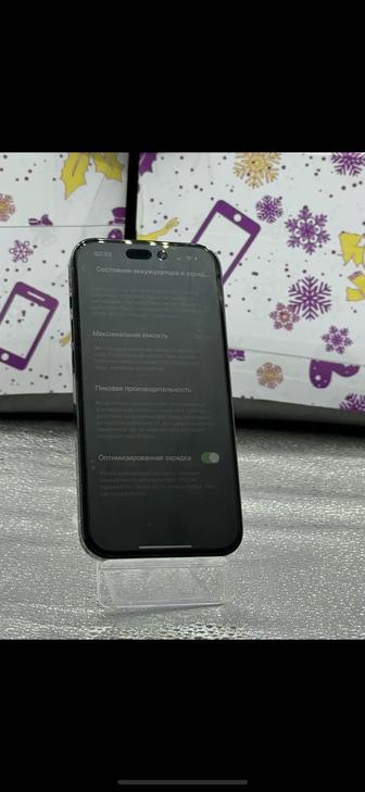 Apple 14 Pro