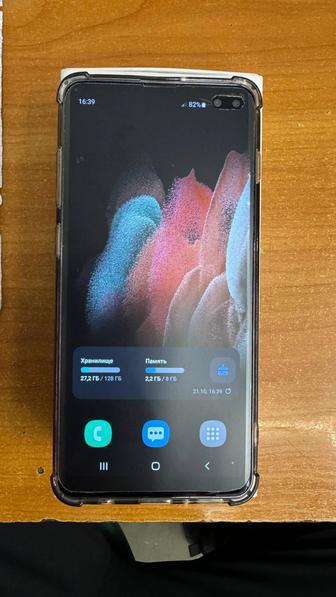 Samsung S10