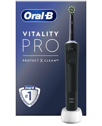 Электрическая щетка Oral-B механическая Vitality PRO щетина средняя