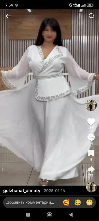 Платье вечернее 54.56размер