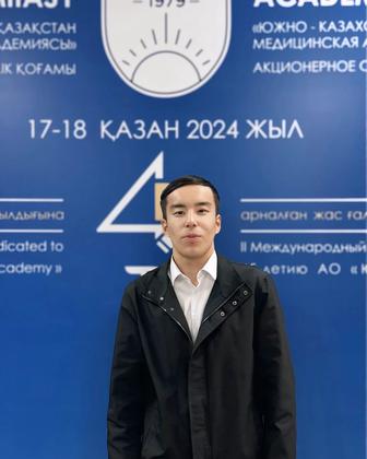 Продавец-консультант