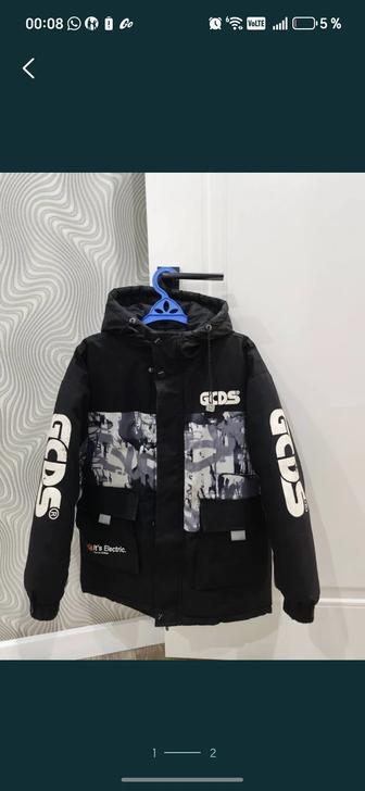 Куртка для мальчика