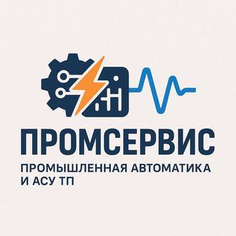 Ремонт промышленного оборудования по КИПиА части