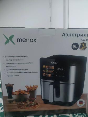 Аэрогриль AG-01 MENOX 9л
