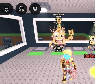 Продаю брейнротов по низкой цене!!