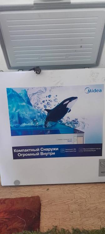 Продам морозильную камеру