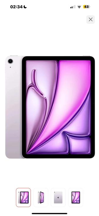 срочно продам iPad Air с чехлом и apple pencil