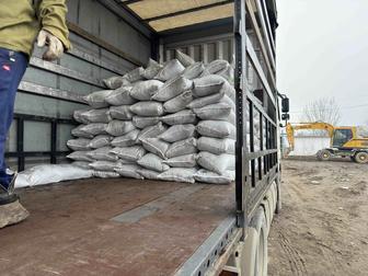 Питательный растительный субстрат, компост ЖОМАРТ ЖЕР .