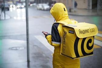 Яндекс Курьер