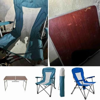 Стол и стулья туристические