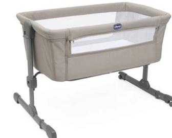 Колыбельная