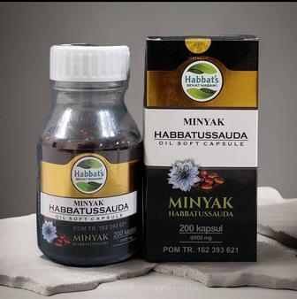 Масло Черного Тмина Habbats Эфиопское Первый холодный отжим Малайзия