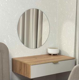 Продам зеркало