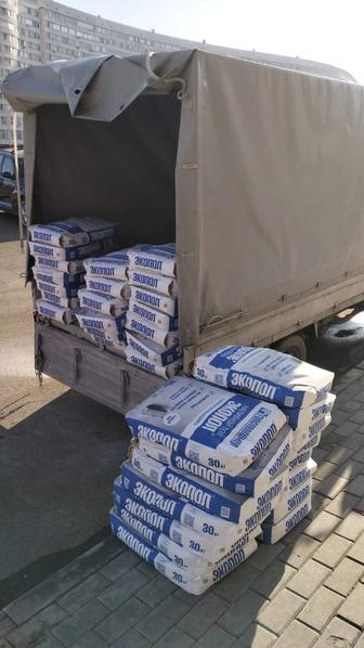 Грузчик Астана Стройматериалы