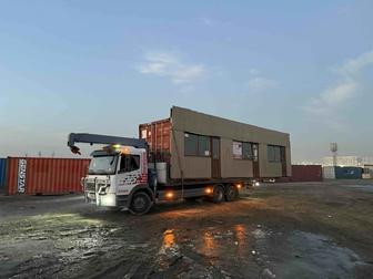 Манипулятор