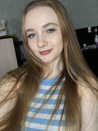 Клининг