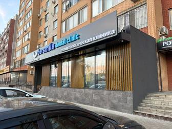 Декоративные рейки