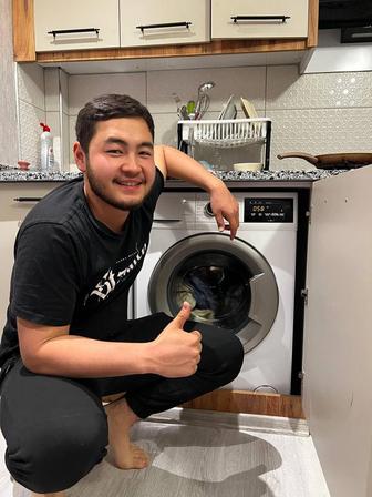 Ремонт стиральных машин, ремонт стиралки