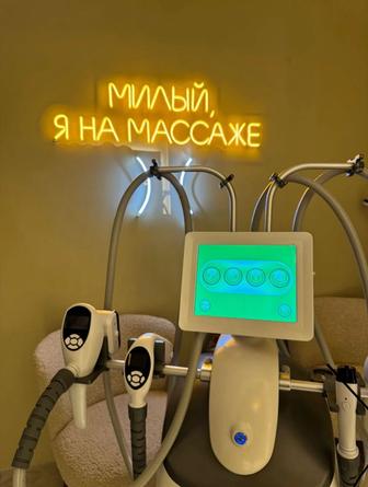 VelaShape Велашейп аппарат по коррекции фигуры