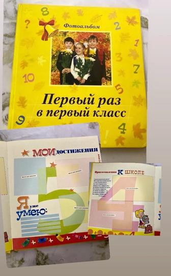 Продам детские книжки