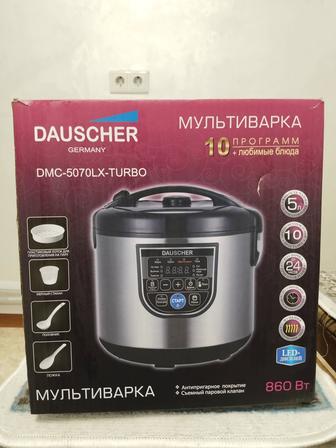 Продам мультиварку