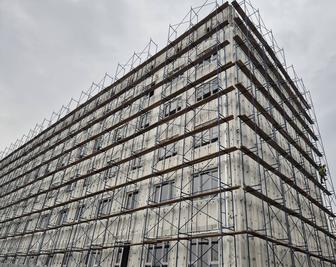 Утепление Домов и Фасадные работы.