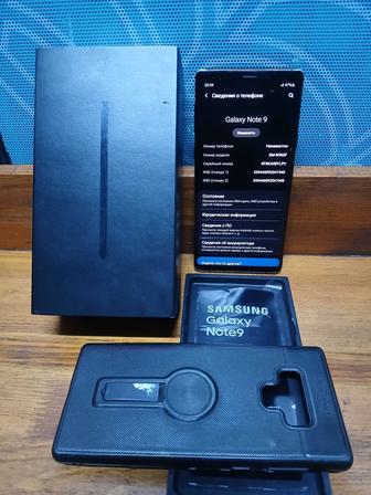 Samsung Galaxy Note 9 512GB