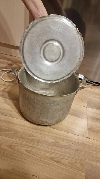 Кастрюля советская алюминий