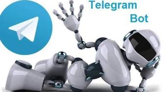 Разработка Telegram -ботов