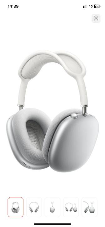 Продам Airpods Max серый