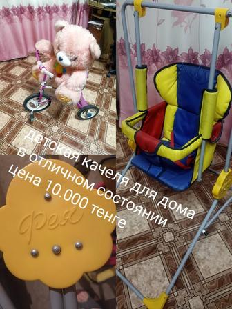 Продам детскую качелю