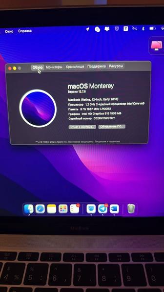 Mac book (Retina 12-inch, Early 2016)