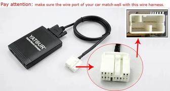 YATOUR Digital Music Changer MP3 USB адаптер