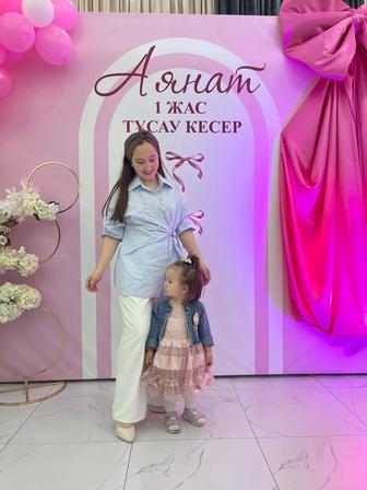 Няня у себя на дому