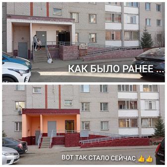 Быстро, Качественно и не так дорого! Ремонт подъездов, тамбуров, крыльца...
