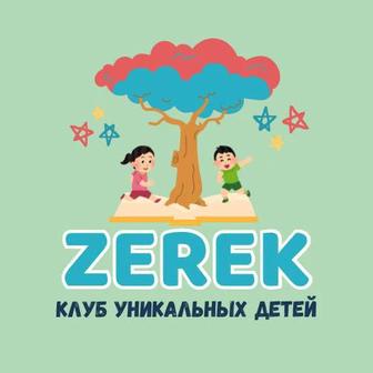 Детский летний лагерь в городе Тараз